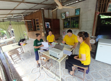 กลุ่มส่งเสริมสหกรณ์ 1 ... พารามิเตอร์รูปภาพ 1